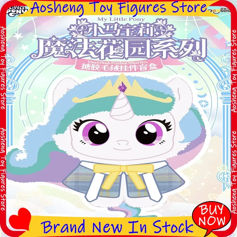 Hot My Little Pony Magic Garde - Bonsai Garden Ideas review and price