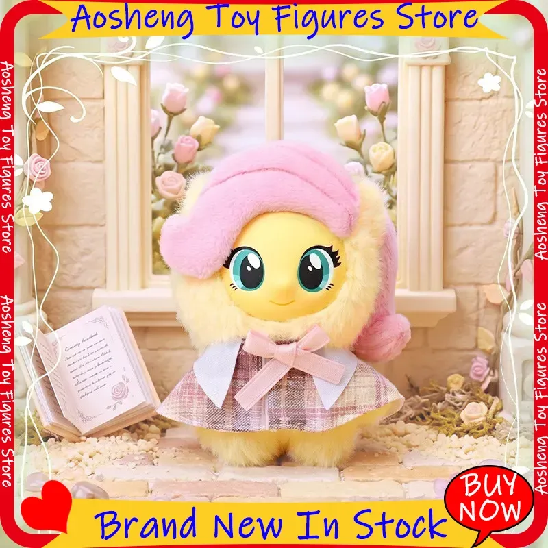 Hot My Little Pony Magic Garde - Bonsai Garden Ideas review and price