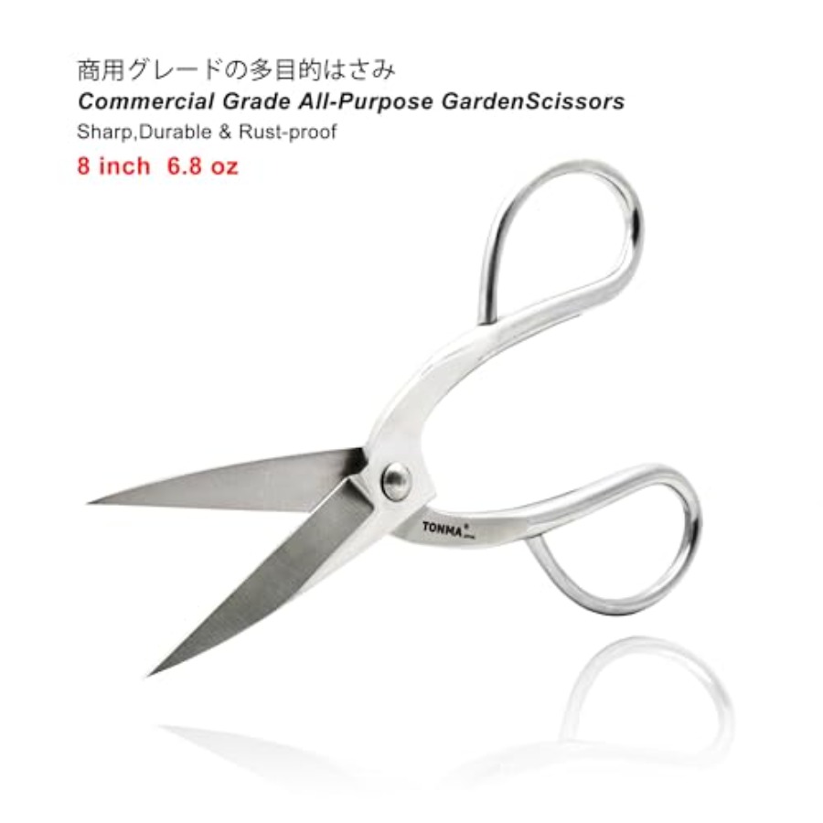 TONMA Scissors [Made in Japan] - Bonsai Garden Japan review and price