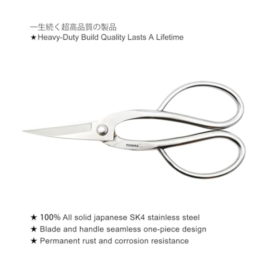 TONMA Scissors [Made in Japan] - Bonsai Garden Japan review and price